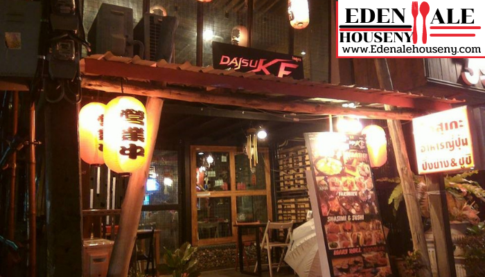 บุฟเฟ่ต์อาหารญี่ปุ่นที่ Daisuke Japanese Mini Restaurant1 ถ้าจะพูดถึง ร้านบุฟเฟ่ต์อาหารญี่ปุ่น ก็คงต้องบอกว่ามีเยอะมากกก เยอะมากจริงๆ